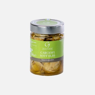 Carciofini sott'olio